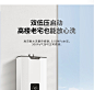 前锋（CHIFFO）JSQ28/30-FBD7燃气热水器家用零冷水智能恒温强排天然气 白色 16L （天然气）【图片 价格 品牌 报价】-京东