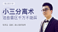 心理培训_心理学培训_心理咨询培训-壹点灵