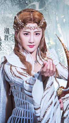 幻城