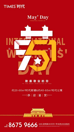一只安静的猫咪采集到节日
