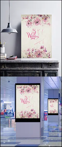 母亲节温馨花卉纹理海报背景