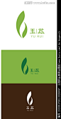 玉蕊 茶叶logo文件