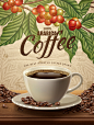 香醇咖啡 食品包装 手绘樱桃 食品主题海报设计AI cb046035873