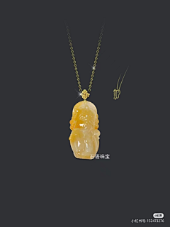 月下与你采集到财神爷 关公