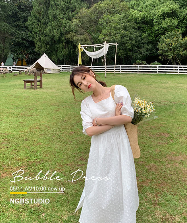 NBGSTUDIO 小绿自制