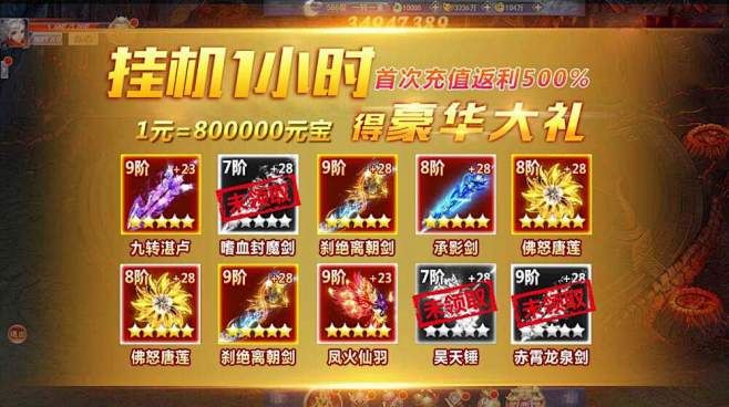 x_i_2803c0b481f5407f...