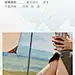 QQ截图20230306105116