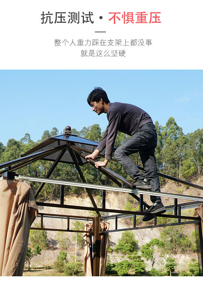 户外简约铁艺凉亭庭院休闲亭子别墅室外渡假...
