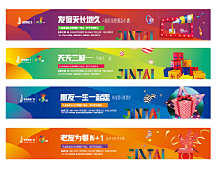 kjVbMN9j采集到设计收集