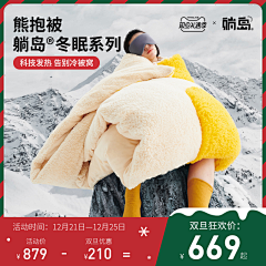 莲粥采集到主图
