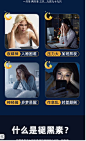 图片_详情页图片素材-花瓣网