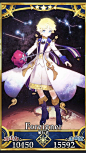 FGO 旅行者
