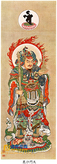 三郎·西木采集到传统风