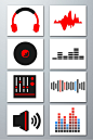 手绘耳机唱片音频元素