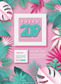 热带植物 新年跨年 粉绿背景 节日促销海报设计PSD tit091t0608w2