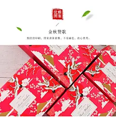 烘焙包装 冰皮广式中秋月饼包装盒 蛋黄酥雪媚娘绿豆糕点心盒子-tmall.com天猫