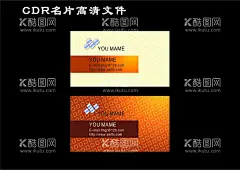 线条简单金色名片  - 源文件下载【酷图网】金色名片,高档名片,酒店名片,商务名片,高端名片,