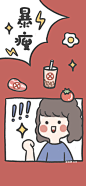 20191130094213_mBmrG.thumb.700_0.jpeg (700×1516)