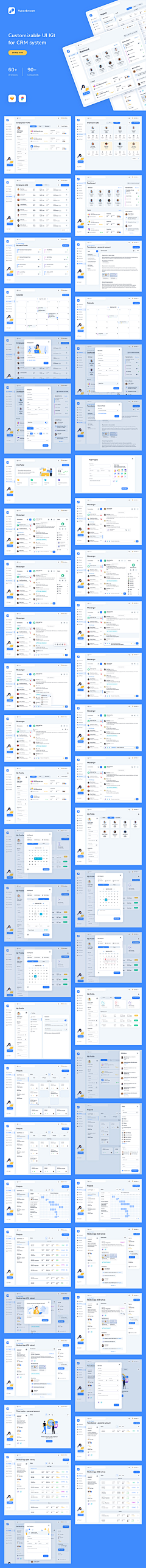 入心2018采集到Web端 模板(可下载)