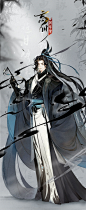 《忘川风华录》官方网站 – 我有桃源 故人万千 – 全新天品名士「姜太公」风华上线！