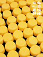 ✨每日现烤，点心更好！今天小狮子带大家瞅瞅一颗空气芝士烧是怎么诞生滴！  圣迪乐村谷饲、新西_008dzZVJgy1h0rsq6wg80j31qi2bce88
