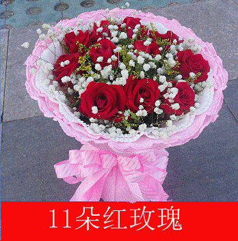 特价 红玫瑰杭州鲜花速递 杭州送花预定爱...