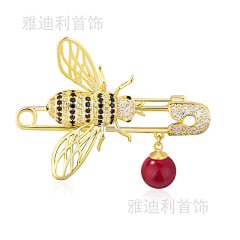 爱吃辣的宁宁呀采集到珠宝