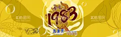 洗洁精  - 源文件下载【酷图网】洗洁精设计,日化品包装,洗洁精,洗洁精包装,日化包装设计,消毒液,洁厕净,产品包装,标签设计,标签包装,标贴设计,标贴,洗化,清洁剂,洗洁净,桶标,标签