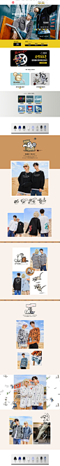 2020年首页-衣品天成旗舰店-天猫Tmall.com