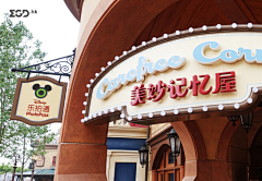 咿呀哇喽咯采集到Disney