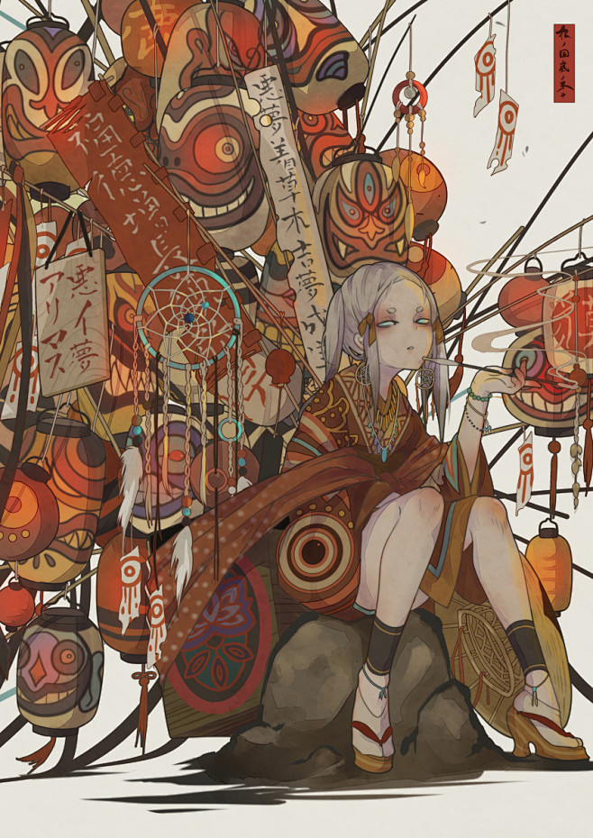 #オリジナル 夢売奇譚　-根の国底の果て...