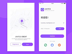 尘黙采集到APP登录/注册