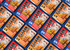 祭司菏落采集到平面素材