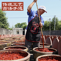 维生素WCY采集到蔬菜水果厨房调味料素材食品，吃的