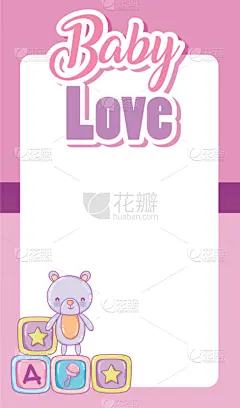 动画片,宝贝之爱,贺卡,生日,可爱的,泰迪熊,请柬,问候,淋浴,抵达