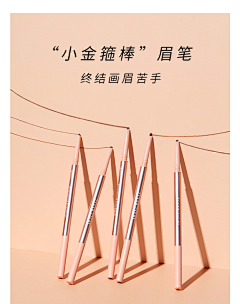 要ni管采集到实拍图