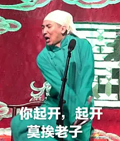 尚九熙何九华超话
签到101天，表情包小能手上线啦！特来贡献表情包
如果抱图的话，请给个赞赞，如果爱我的话，请给个亲亲 ​​​​