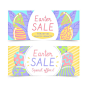 Hand drawn easter sale horizontal banner collection Free Vector
