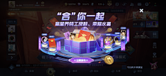 Jeeiannm采集到道具图标
