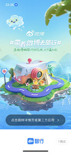 木子的白白采集到快乐临摹