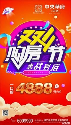 diy数字油画的搜索结果_360图片