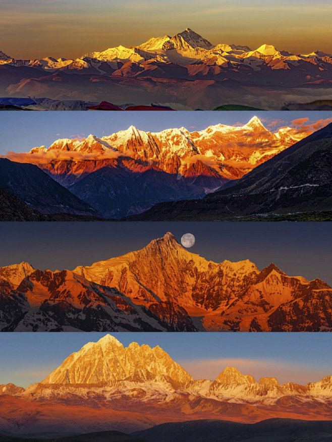 据说看到日照金山的人会幸运一整年⛰️ ​...