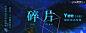 网易云音乐 19.12.1