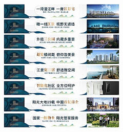 大丶超采集到海报