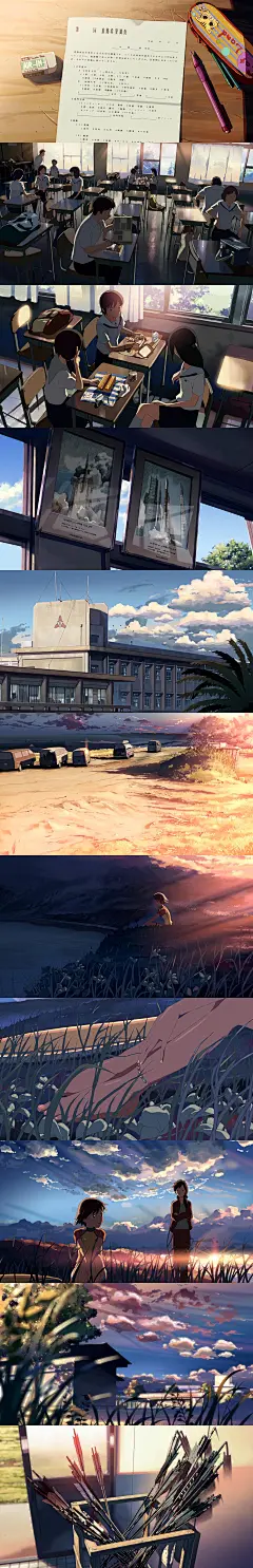 【秒速5厘米 秒速5センチメートル (2007)】23
新海诚 Makoto Shinkai
#电影场景# #电影截图# #电影海报# #电影剧照#