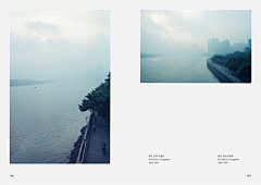 枼春采集到VI+四折页,画册等