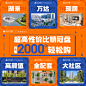 九宫格