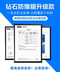 亿色华为p30pro钢化膜p30全屏全覆盖p20手机贴膜原装包边抗蓝光高清无白边por玻璃非水凝全包防指纹曲面屏保-tmall.com天猫