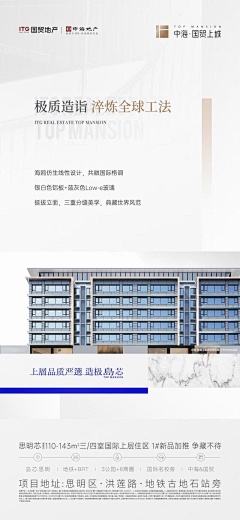 NJ5ItHOR采集到系列