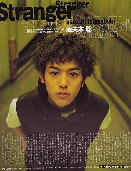 妻夫木聪 Satoshi Tsumabu...